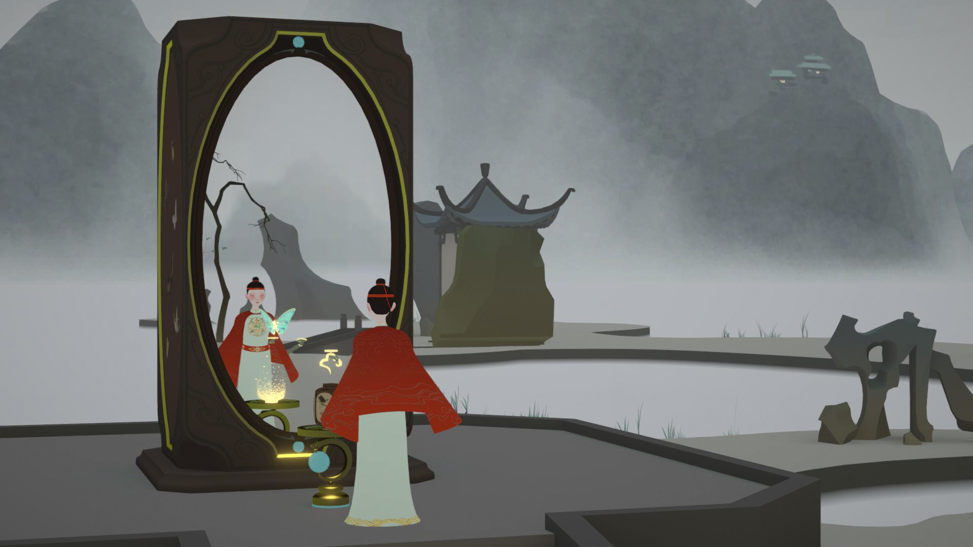Reflection screenshot 1