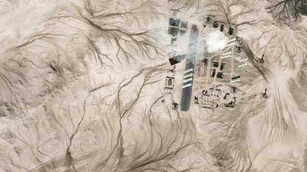 Скриншот из VR UAV Attack