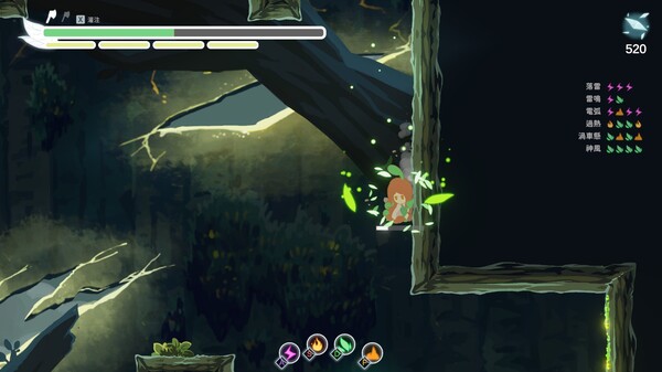 Silver Axe - The Honest Elffor windows and Linux 1