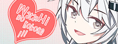 Watashi no Kokoro!  君の事が好きです。 게임 이미지