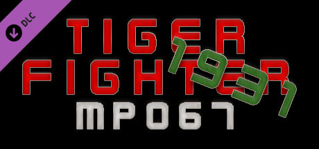 tiger fighter 1931 mp067 thumbnail
