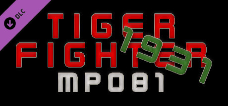 Tiger Fighter 1931 MP081 thumbnail