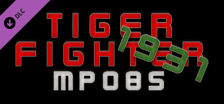 tiger fighter 1931 mp085 thumbnail