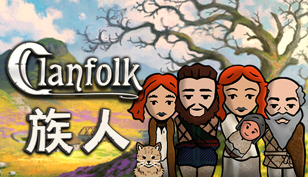 Steam - 族人Clanfolk