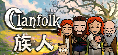 《族人(Clanfolk)》0.358-箫生单机游戏