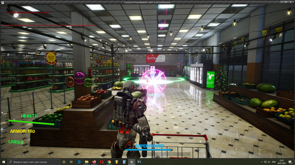 Trashyard screenshot 7