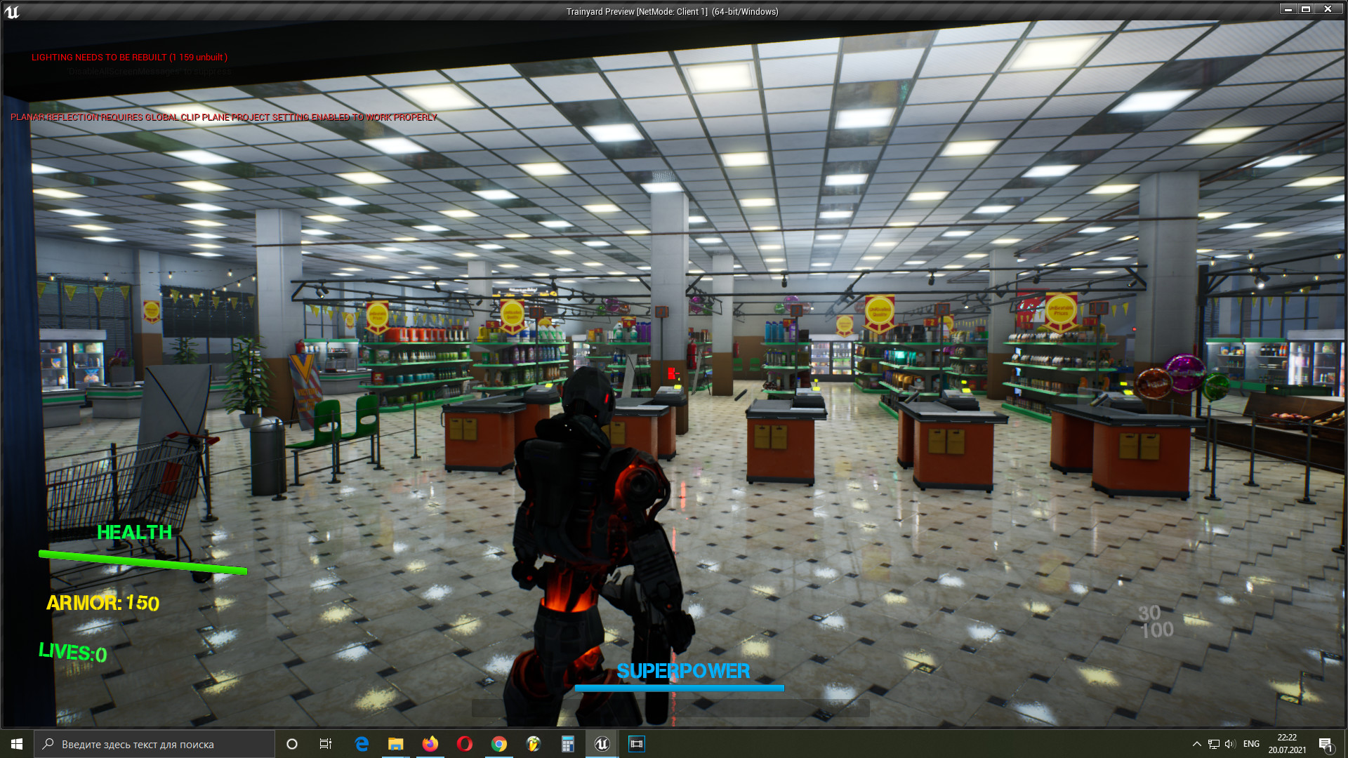 Trashyard screenshot screenshot 7