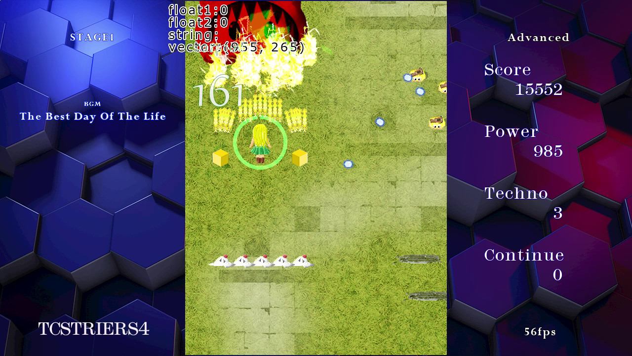 TCSTRIKERS4 screenshot 1