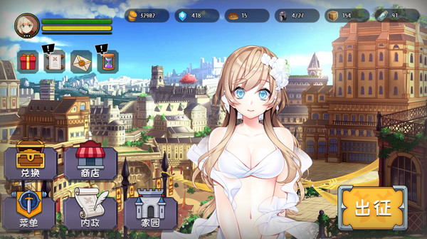 Idle Calibur ： Extra hero（Swimwear）