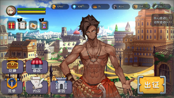 Idle Calibur ： Extra hero（Furry and Man）