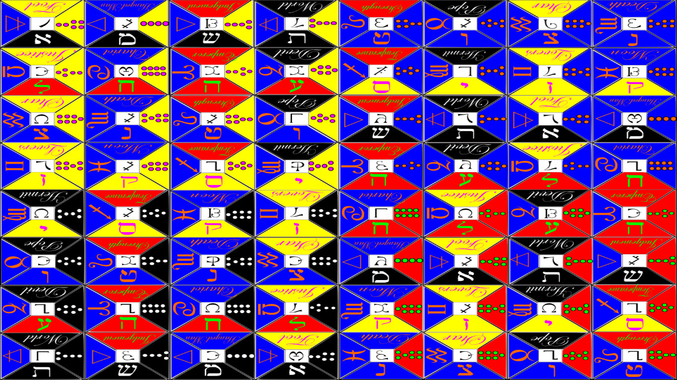 Susumu hirasawa album. Сканер как устройство ввода информации. Сусуму хирасава альбомы. Day scanner. Day scanner.