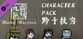 Wanba Savaşçıları DLC - Karakter Paketi 4