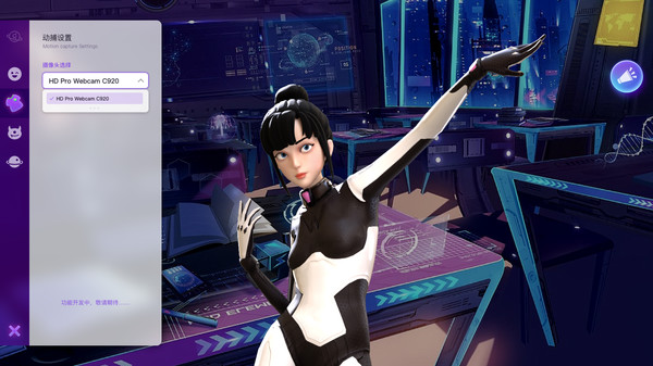 idol Live game for windows Pc 1