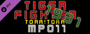 Tiger Fighter 1931 Tora!Tora! MP011