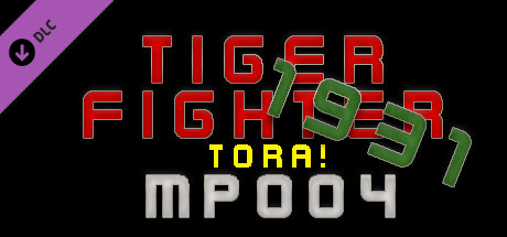 Tiger Fighter 1931 Tora! MP004 banner image