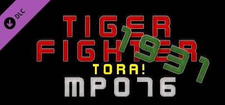 Tiger Fighter 1931 Tora! MP076 thumbnail