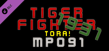 Tiger Fighter 1931 Tora! MP091