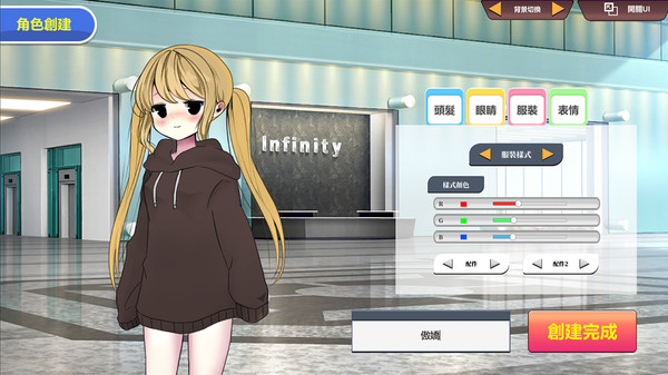 Vtuber Simulator : Vtuber模擬器 game for windows Pc 1