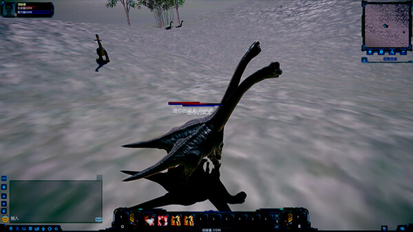 永生 screenshot 1