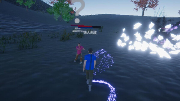 永生for windows and Linux 1