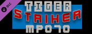 Tiger Striker MP070