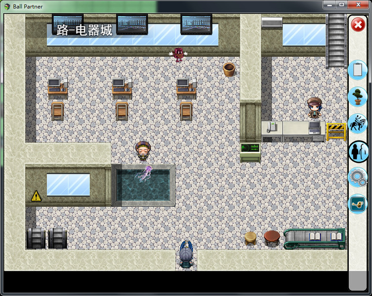 Ball Partner Demo #6