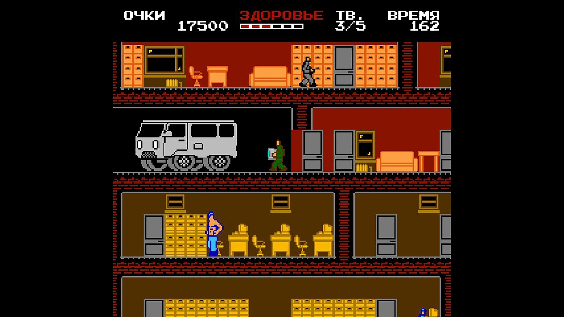 Master Theft TVs screenshot 1