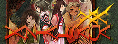 VAZIAL SAGA XX