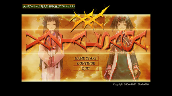 VAZIAL SAGA XXfor windows and Linux 1