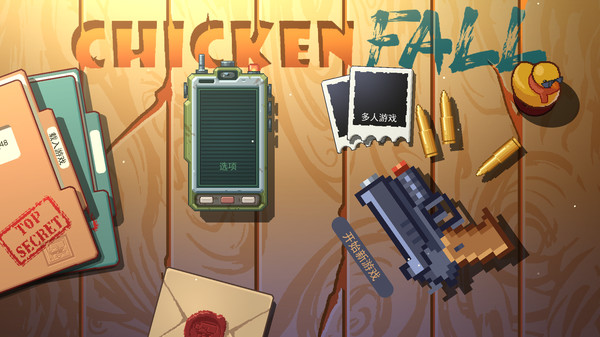 скриншот Chicken Fall 3
