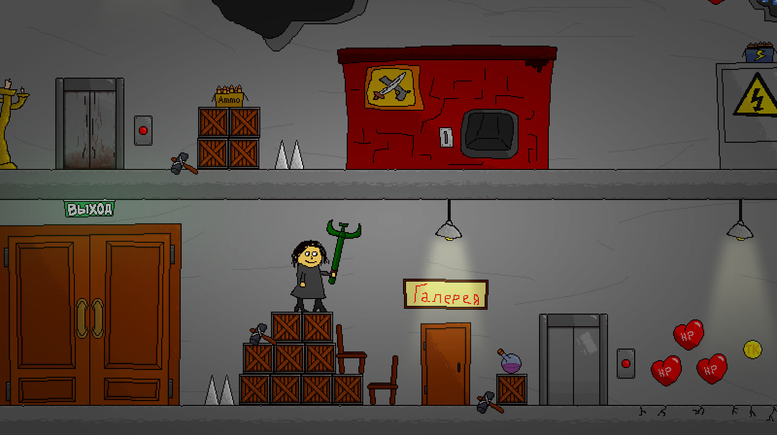 Mystery Chamber 2015 Forever #16