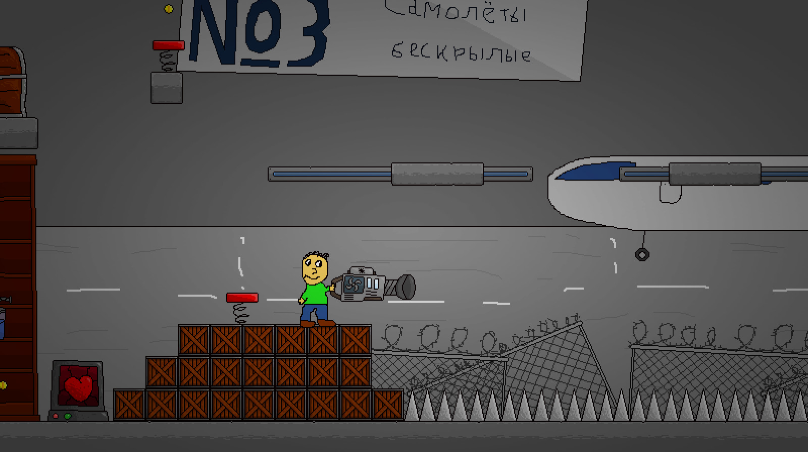 Mystery Chamber 2015 Forever #6