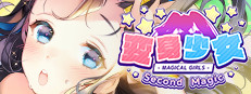 Magical Girls Second Magic 게임 이미지