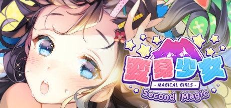 Magical Girls Second Magic Cover Image
