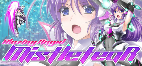 BlazingAngel Mistletear banner