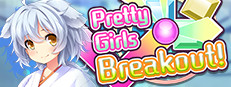 Pretty Girls Breakout!