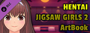 Hentai Jigsaw Girls 2 - ArtBook