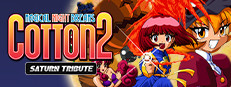 COTTOn 2 - Saturn Tribute