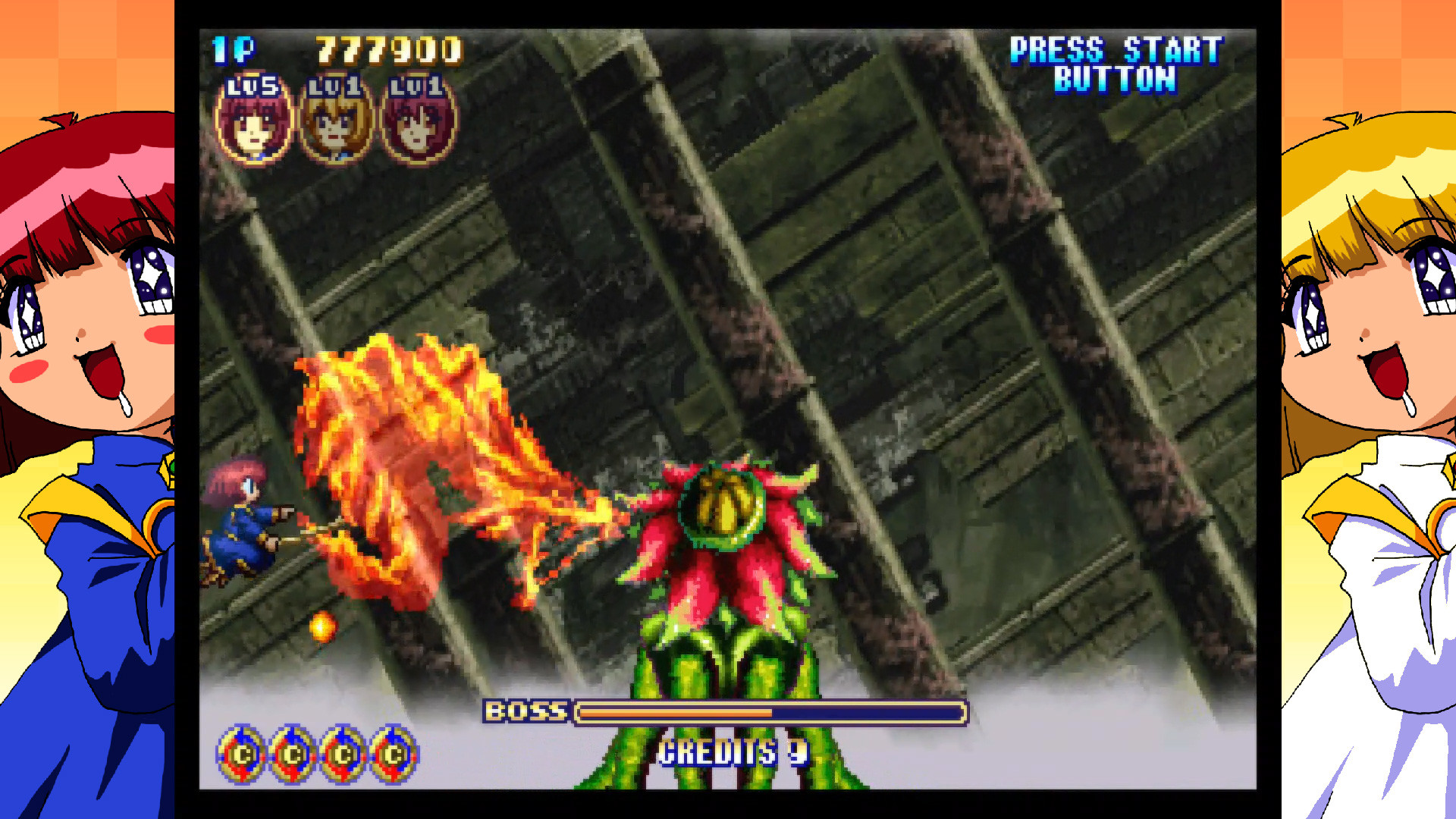 COTTOn Boomerang - Saturn Tribute #5