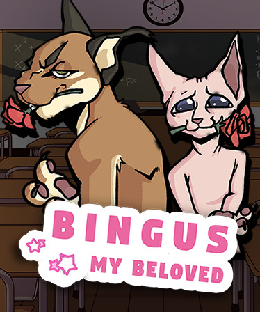 Bingus: My Beloved