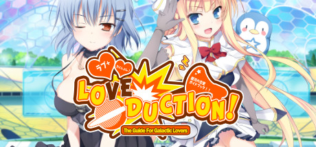Love Duction! The Guide for Galactic Lovers Cover Image