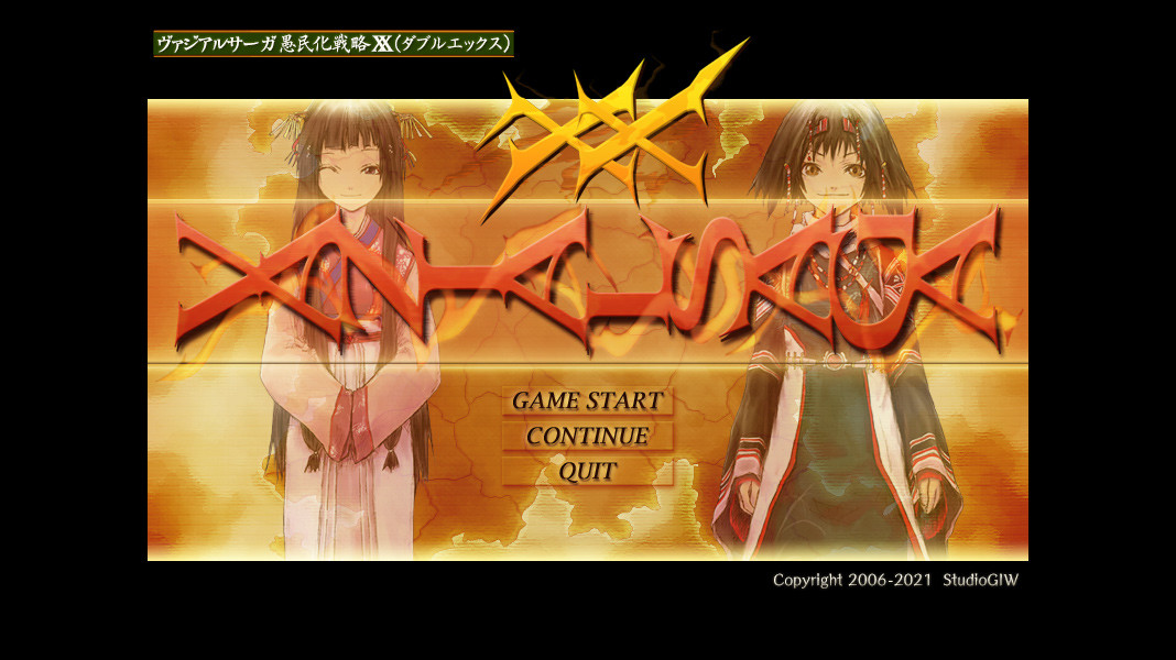 Fami通每周評(píng)分：《RPG下我婦傳講》28分 