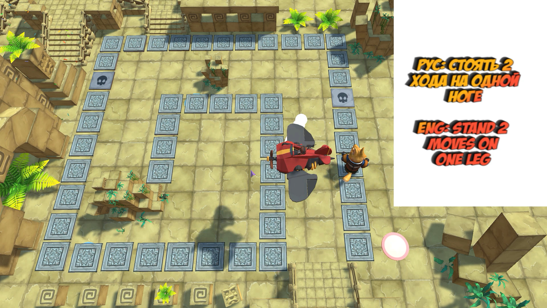 Lounge zone screenshot 6
