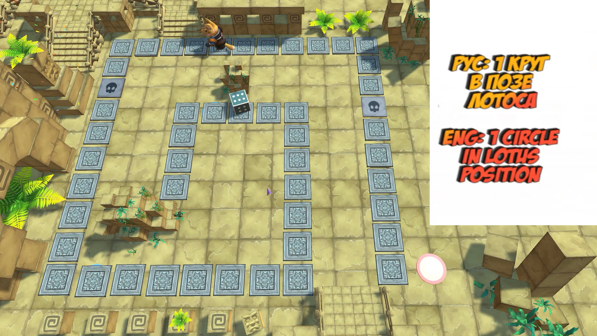 Lounge zone screenshot 4