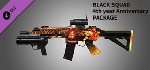 Black Squad - 4TH YEAR ANNIVERSARY PACKAGE