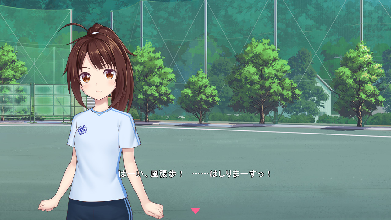 Star Melody Yumemi Dreamer - Chapter 3 screenshot screenshot 8
