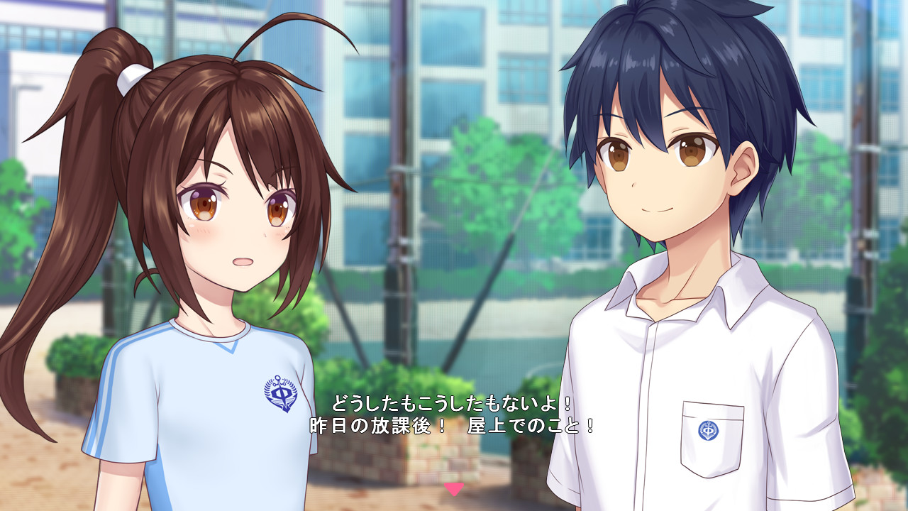 Star Melody Yumemi Dreamer - Chapter 3 screenshot screenshot 4