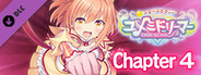 Star Melody Yumemi Dreamer - Chapter 4