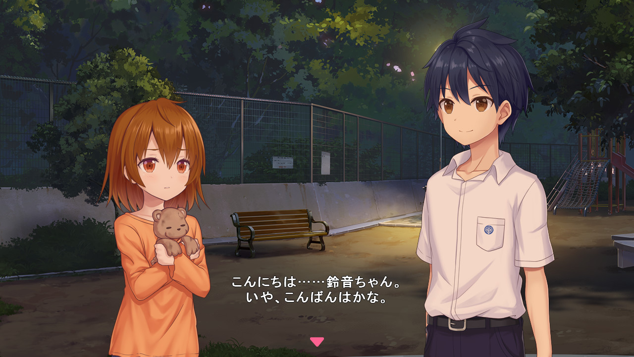 Star Melody Yumemi Dreamer - Chapter 4 screenshot screenshot 2