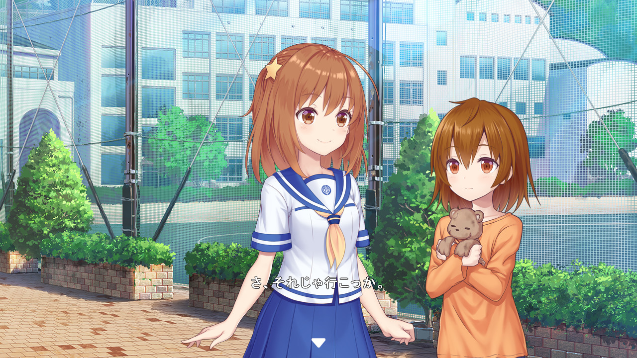 Star Melody Yumemi Dreamer - Chapter 4 screenshot screenshot 6